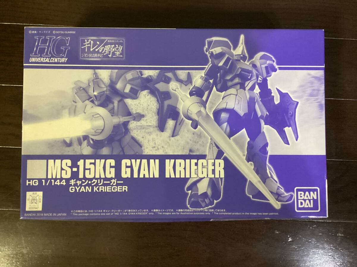 Yahoo!オークション -「ギャンクリーガー」(ガンダム