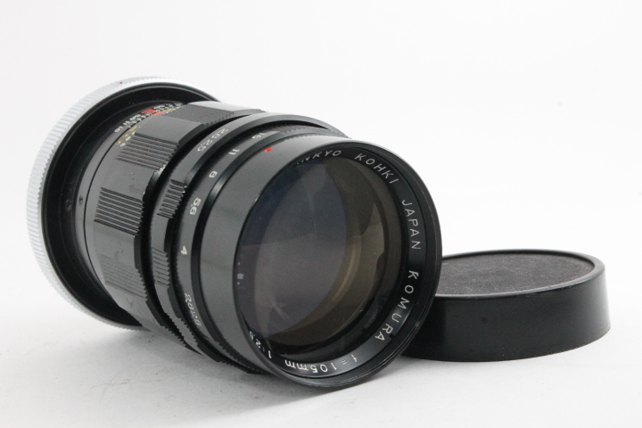 Yahoo!オークション -「komura 105mm」の落札相場・落札価格 Yahoo!オークション -「komura 105mm」の落札相場・落札価格