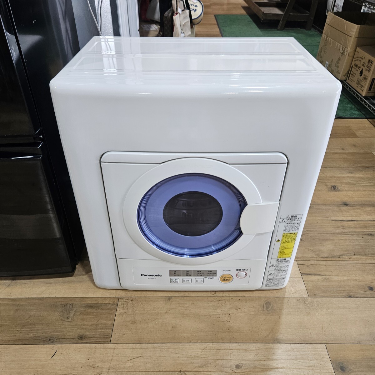 2025年最新】Yahoo!オークション -nh-d502 衣類乾燥機の中古品 2025年最新】Yahoo!オークション -nh-d502 衣類乾燥機の中古品