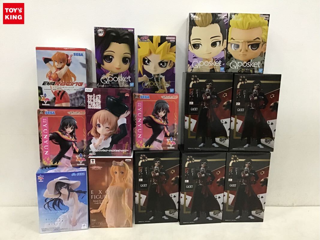 Yahoo!オークション -「鬼滅の刃 qposket」(その他) (フィギュア Yahoo!オークション -「鬼滅の刃 qposket」(その他) (フィギュア