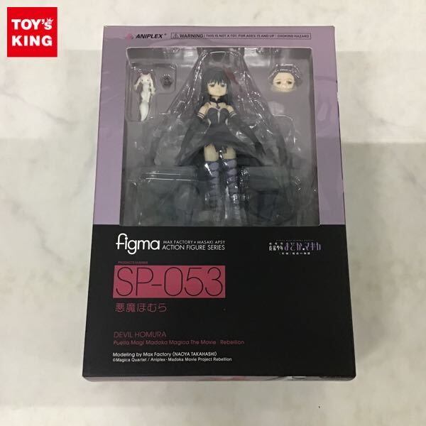 Yahoo!オークション -「figma 悪魔ほむら」(フィギュア) の落札 Yahoo!オークション -「figma 悪魔ほむら」(フィギュア) の落札