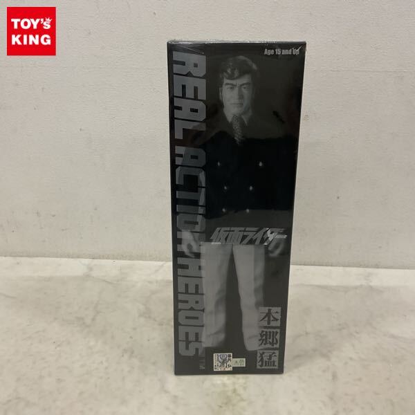 MEDICOM TOY - RAH 220DX 本郷猛（後期Ver.）