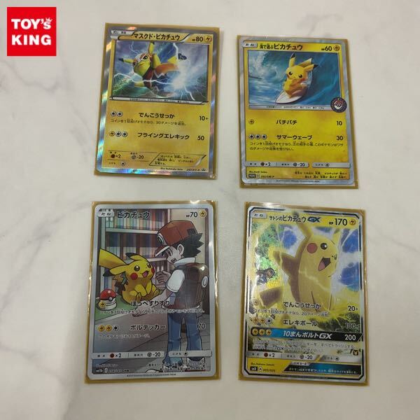Yahoo!オークション -「ポケモンカード マスクドピカチュウ」の Yahoo!オークション -「ポケモンカード マスクドピカチュウ」の
