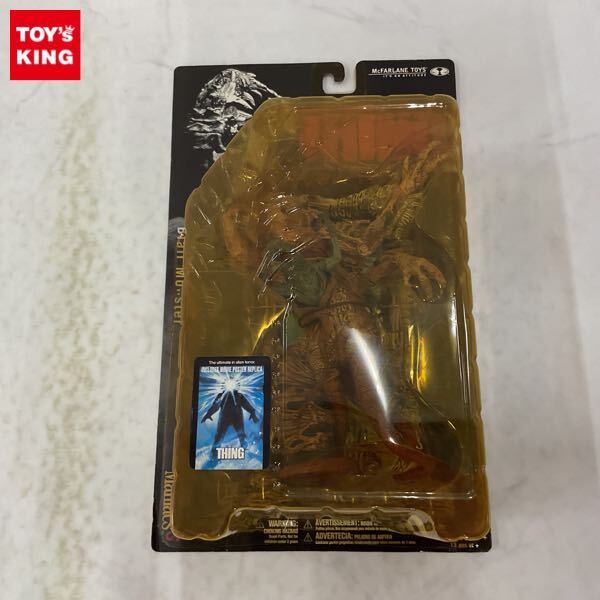 Yahoo!オークション -「遊星からの物体x」(フィギュア) の落札 Yahoo!オークション -「遊星からの物体x」(フィギュア) の落札