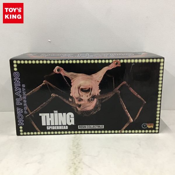 Yahoo!オークション -「遊星からの物体x」(フィギュア) の落札 Yahoo!オークション -「遊星からの物体x」(フィギュア) の落札