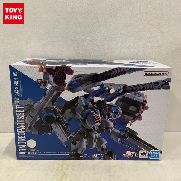 Yahoo!オークション -「vf-31 アーマード」の落札相場・落札価格 Yahoo!オークション -「vf-31 アーマード」の落札相場・落札価格