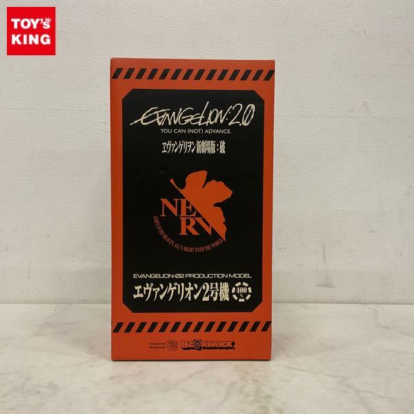 Yahoo!オークション -「be@rbrick エヴァンゲリオン2号機 400 Yahoo!オークション -「be@rbrick エヴァンゲリオン2号機 400