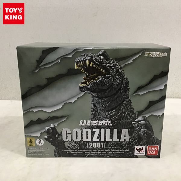 Amazon.co.jp: S.H.MonsterArts ゴジラ（2001）放射熱線Ver