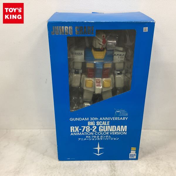 Yahoo!オークション -「ジャンボグレード rx-78-2 ガンダム」の Yahoo!オークション -「ジャンボグレード rx-78-2 ガンダム」の