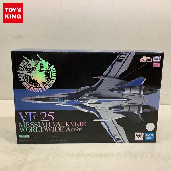 Yahoo!オークション -「vf-25メサイアバルキリー worldwide Yahoo!オークション -「vf-25メサイアバルキリー worldwide