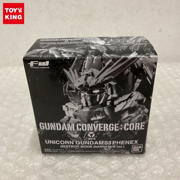 Yahoo!オークション -「fw gundam converge フェネクス」の落札 Yahoo!オークション -「fw gundam converge フェネクス」の落札