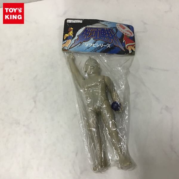 Yahoo!オークション -「ウルトラマン限定ソフビ」の落札相場 Yahoo!オークション -「ウルトラマン限定ソフビ」の落札相場
