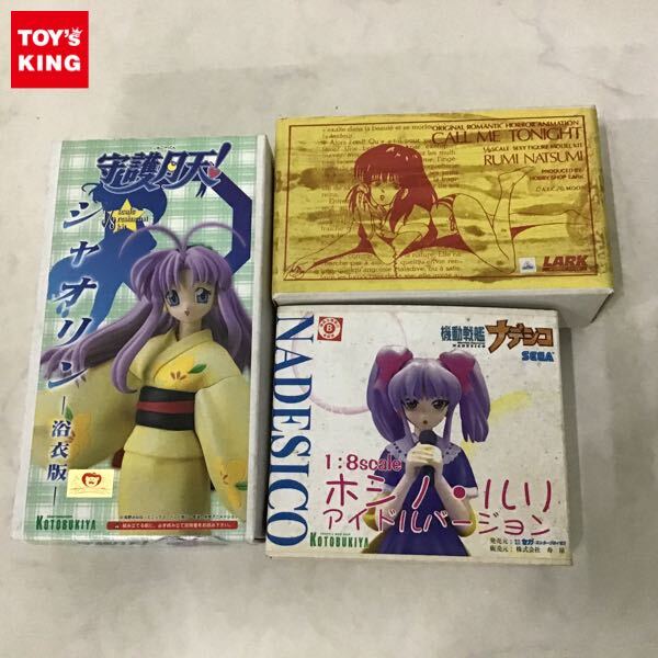 Yahoo!オークション -「ホシノルリ ガレージキット」(フィギュア Yahoo!オークション -「ホシノルリ ガレージキット」(フィギュア