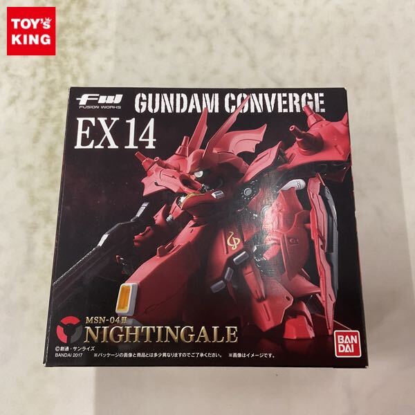 Yahoo!オークション -「ガンダムコンバージ ナイチンゲール」の Yahoo!オークション -「ガンダムコンバージ ナイチンゲール」の