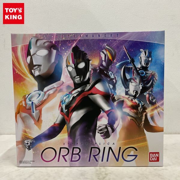 Yahoo!オークション -「ウルトラレプリカ オーブリング」の落札 Yahoo!オークション -「ウルトラレプリカ オーブリング」の落札