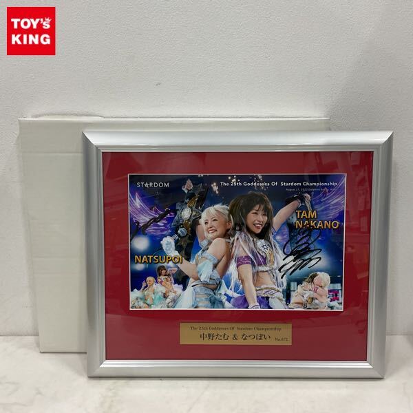 Yahoo!オークション -「たむ」(サイン) (格闘技、プロレス)の Yahoo!オークション -「たむ」(サイン) (格闘技、プロレス)の