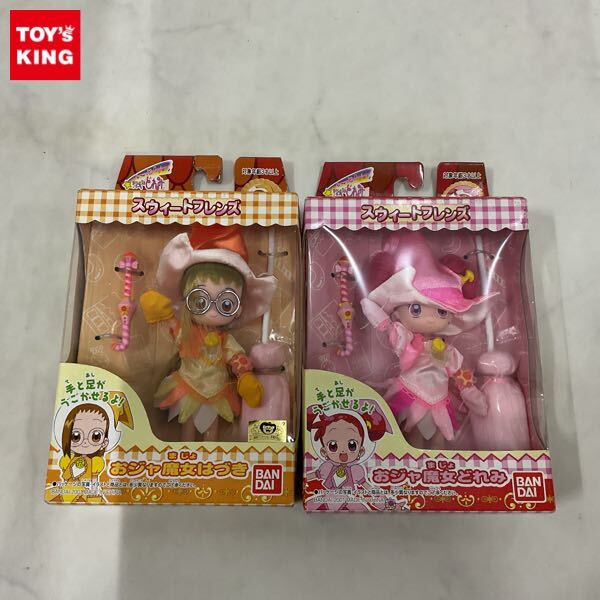 Yahoo!オークション -「おジャ魔女どれみ フレンズ」の落札相場 Yahoo!オークション -「おジャ魔女どれみ フレンズ」の落札相場