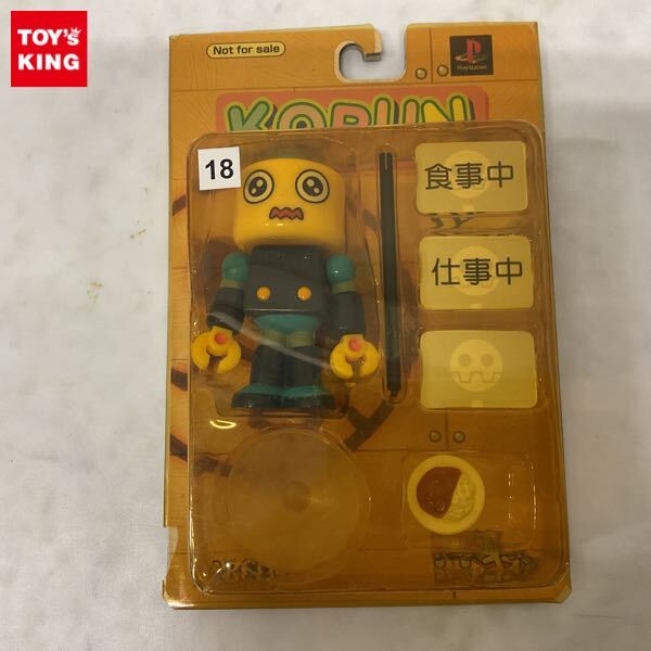 Yahoo!オークション -「トロン コブン」(フィギュア) の落札相場 Yahoo!オークション -「トロン コブン」(フィギュア) の落札相場