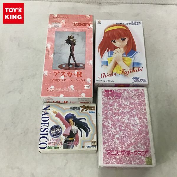 Amazon.co.jp: ムサシヤ 1/8 エヴァ 赤木リツコ セガ セガ