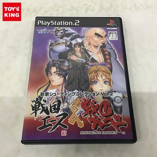 Yahoo!オークション -「戦国エース ps2」の落札相場・落札価格 Yahoo!オークション -「戦国エース ps2」の落札相場・落札価格