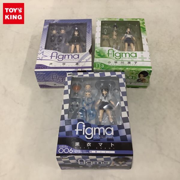 フィギュア: ラブプラス＋ figma 小早川凛子