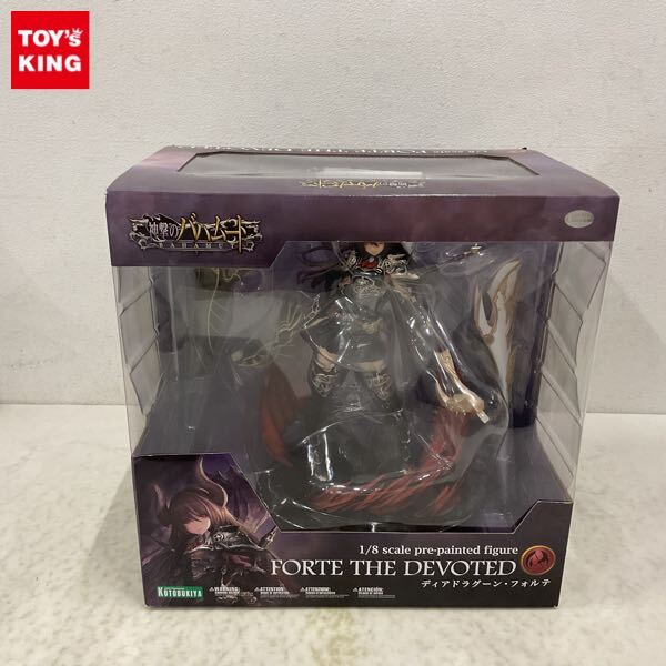 Yahoo!オークション -「ディアドラグーンフォルテ」の落札相場 Yahoo!オークション -「ディアドラグーンフォルテ」の落札相場
