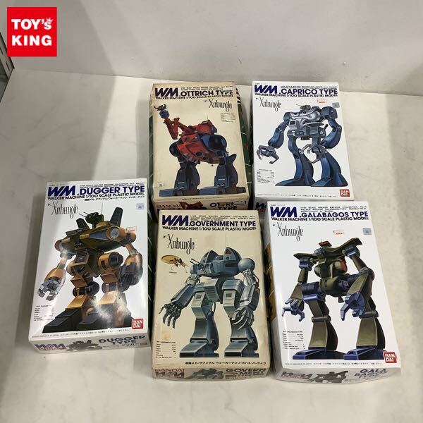 Yahoo!オークション -「ガバメントタイプ 1／100」の落札相場