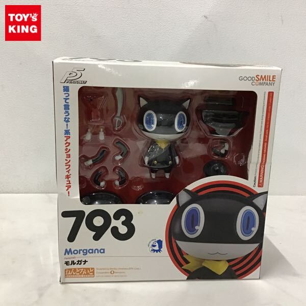 Yahoo!オークション -「ねんどろいど ペルソナ5」の落札相場 Yahoo!オークション -「ねんどろいど ペルソナ5」の落札相場
