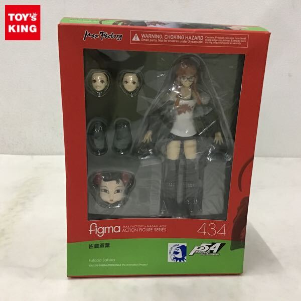 Yahoo!オークション -「ペルソナ5 佐倉双葉」(フィギュア) の