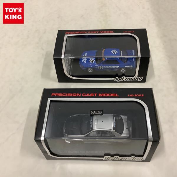 Yahoo!オークション -「カルソニックスカイライン」(hpi・racing Yahoo!オークション -「カルソニックスカイライン」(hpi・racing