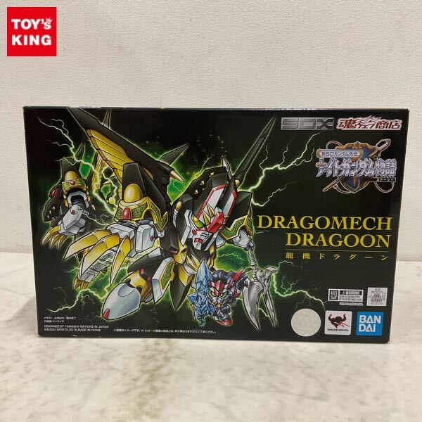 Yahoo!オークション -「龍機ドラグーン」(ガンダム) (コミック Yahoo!オークション -「龍機ドラグーン」(ガンダム) (コミック
