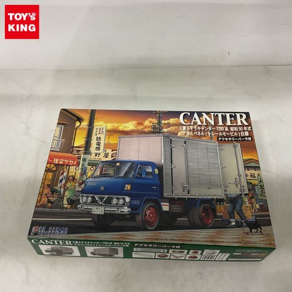 Yahoo!オークション -「canter」(プラモデル) の落札相場・落札価格 Yahoo!オークション -「canter」(プラモデル) の落札相場・落札価格