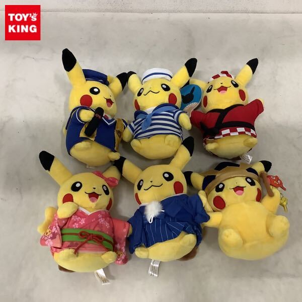 Yahoo!オークション -「ぬいぐるみ マンスリーピカチュウ」の Yahoo!オークション -「ぬいぐるみ マンスリーピカチュウ」の
