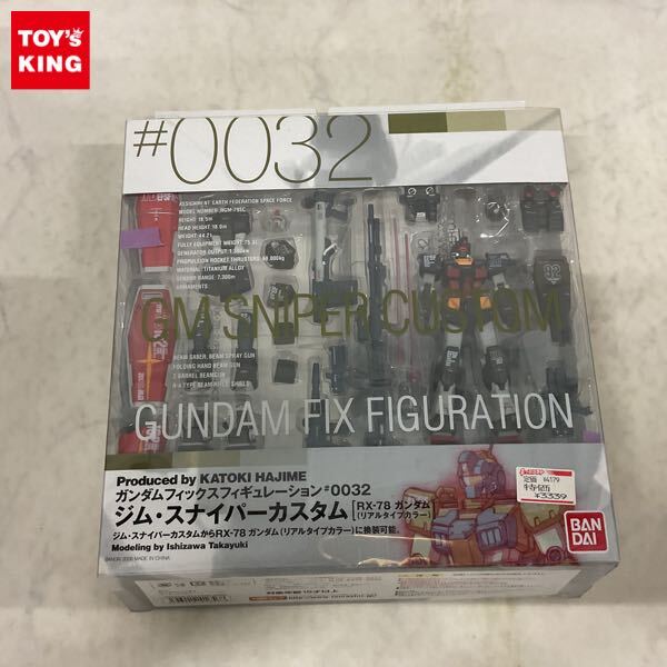 Yahoo!オークション -「gundam fix figuration #0032」の落札 Yahoo!オークション -「gundam fix figuration #0032」の落札