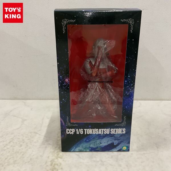 Yahoo!オークション -「ccpウルトラセブン」(ウルトラセブン Yahoo!オークション -「ccpウルトラセブン」(ウルトラセブン