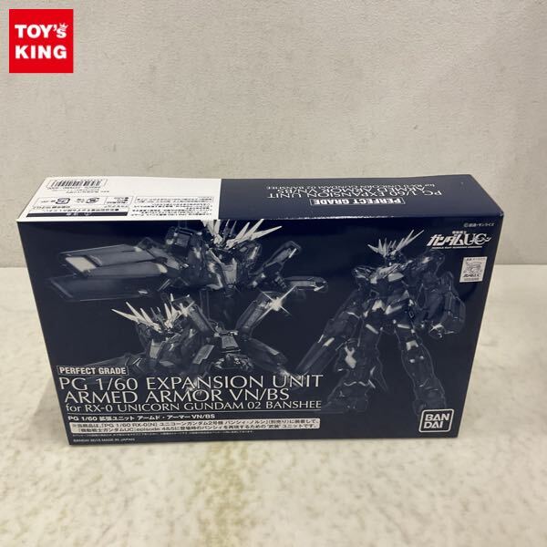 Yahoo!オークション -「pg アームドアーマー」の落札相場・落札価格 Yahoo!オークション -「pg アームドアーマー」の落札相場・落札価格