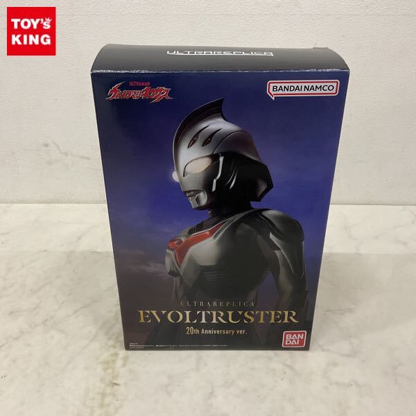 Yahoo!オークション -「ウルトラレプリカ エボルトラスター」の Yahoo!オークション -「ウルトラレプリカ エボルトラスター」の