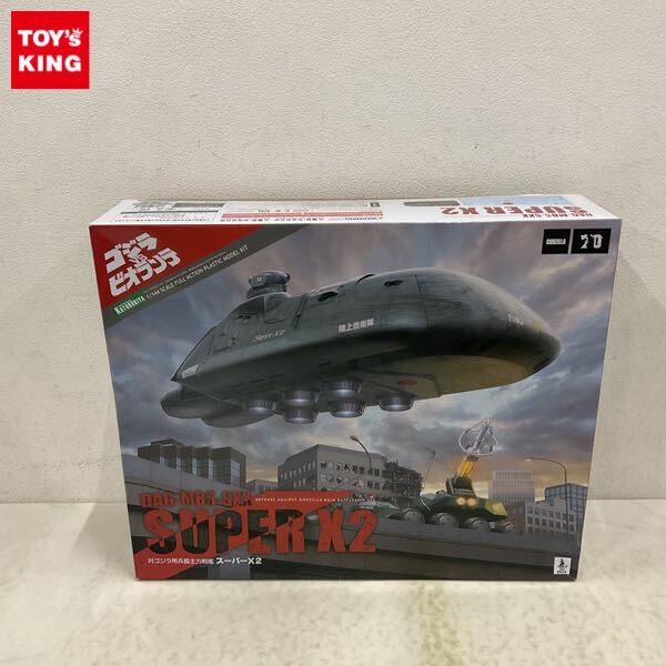 ゴジラvsビオランテ スーパーX2 1/144 プラモデル（再販