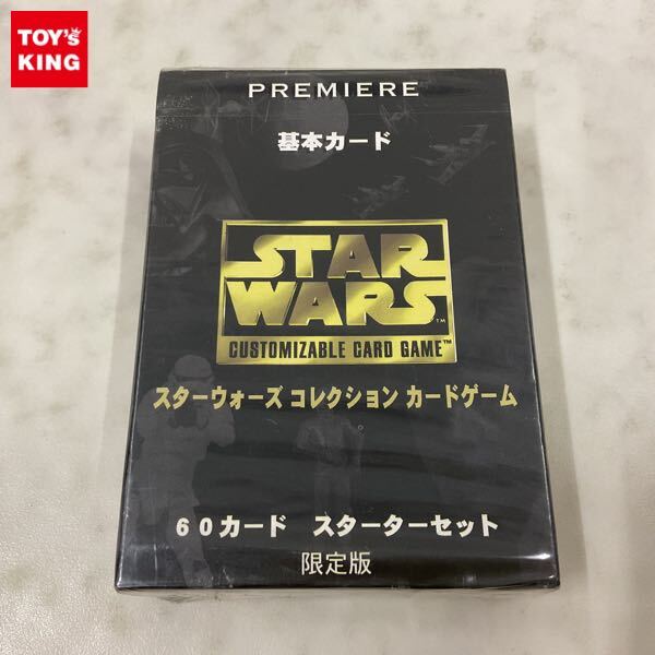 Yahoo!オークション -「スターウォーズ コレクションカード Yahoo!オークション -「スターウォーズ コレクションカード