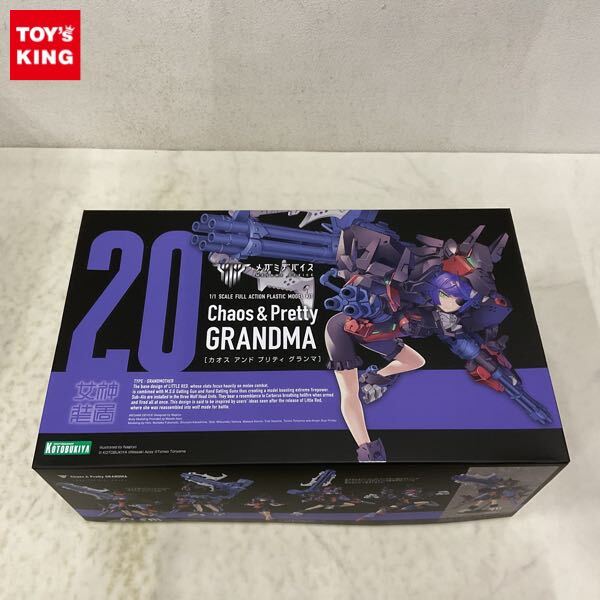 Yahoo!オークション -「メガミデバイス グランマ」の落札相場