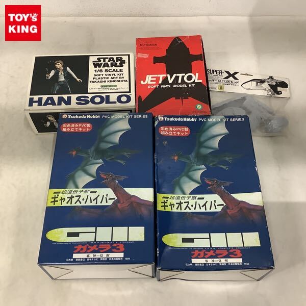 Yahoo!オークション -「ガメラ3 キット」(フィギュア) の落札 Yahoo!オークション -「ガメラ3 キット」(フィギュア) の落札
