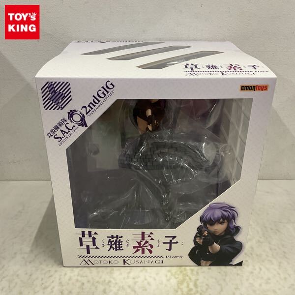 Yahoo!オークション -「攻殻機動隊s.a.c. 2nd gig 草薙素子 Yahoo!オークション -「攻殻機動隊s.a.c. 2nd gig 草薙素子