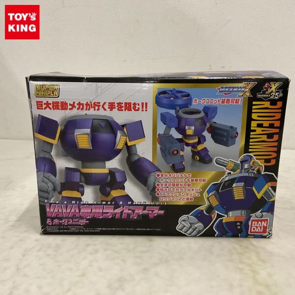 Yahoo!オークション -「ロックマン ライドアーマー」の落札相場 Yahoo!オークション -「ロックマン ライドアーマー」の落札相場