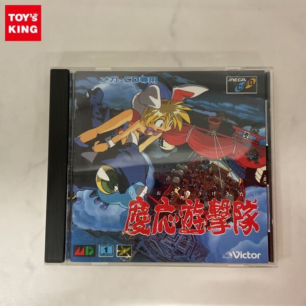 Yahoo!オークション -「メガcd 慶応遊撃隊」(セガ) (テレビ Yahoo!オークション -「メガcd 慶応遊撃隊」(セガ) (テレビ