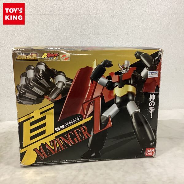 Yahoo!オークション -「超合金魂 gx-49 真マジンガーz」の落札 Yahoo!オークション -「超合金魂 gx-49 真マジンガーz」の落札