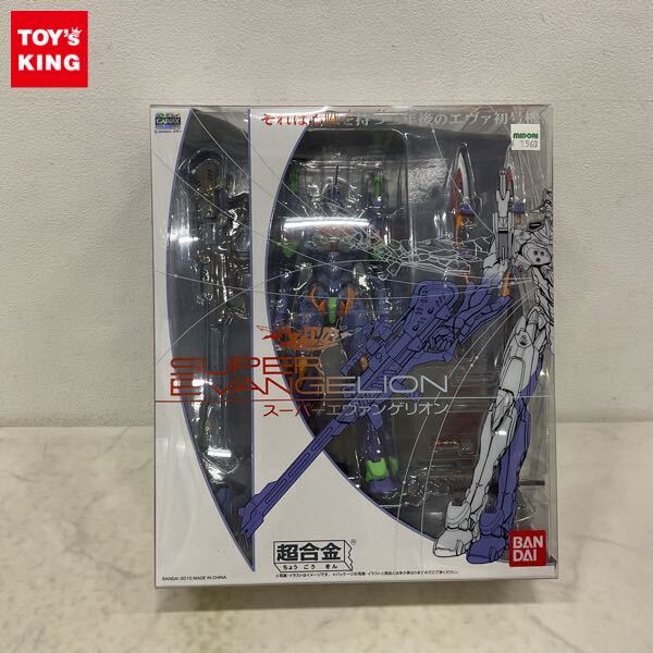 Yahoo!オークション -「超合金 スーパーエヴァンゲリオン」の