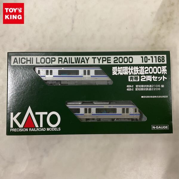 Yahoo!オークション -「kato 愛知環状」の落札相場・落札価格 Yahoo!オークション -「kato 愛知環状」の落札相場・落札価格