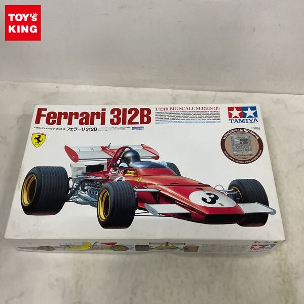Yahoo!オークション -「タミヤ フェラーリ 312b」の落札相場 Yahoo!オークション -「タミヤ フェラーリ 312b」の落札相場