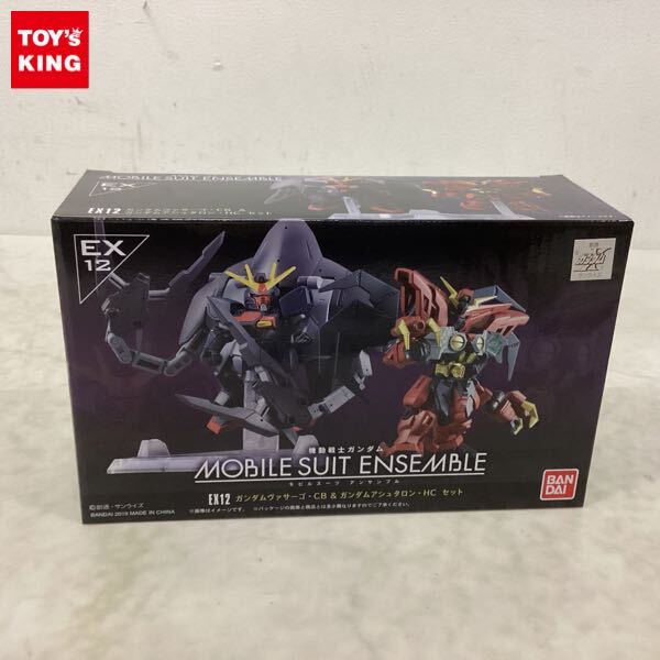 Yahoo!オークション -「ガンダムアシュタロン」(フィギュア) の Yahoo!オークション -「ガンダムアシュタロン」(フィギュア) の