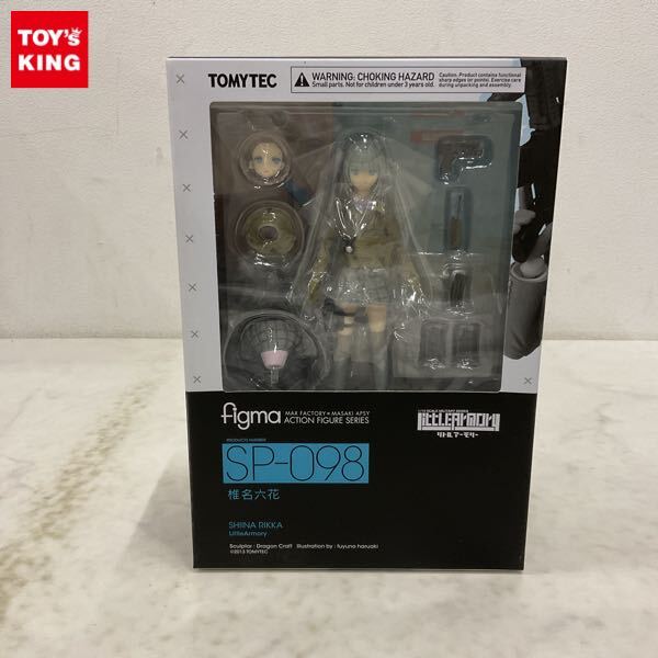 figma 椎名六花｜PRODUCT｜リトルアーモリー OFFICIAL WEBSITE